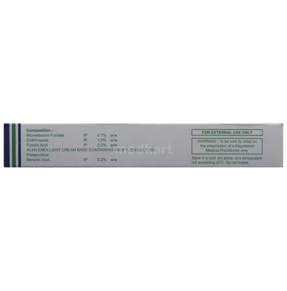 hhderm cream 10 gm